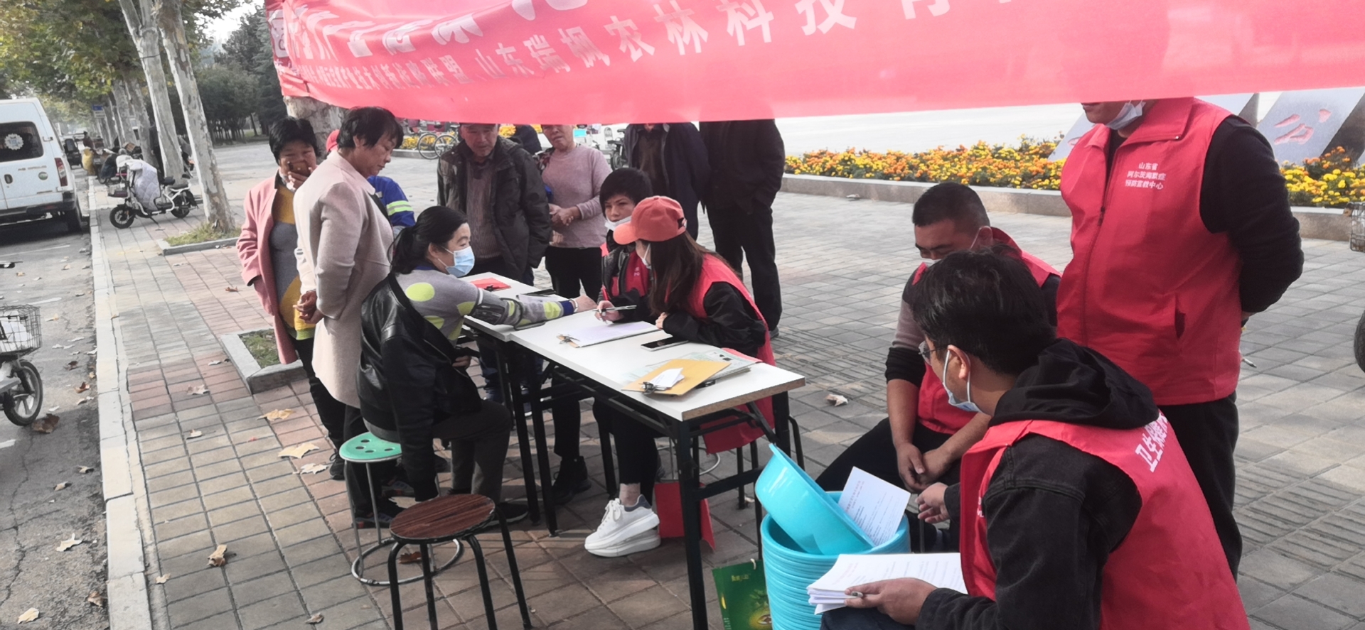 “九九重陽   關注老人健康”